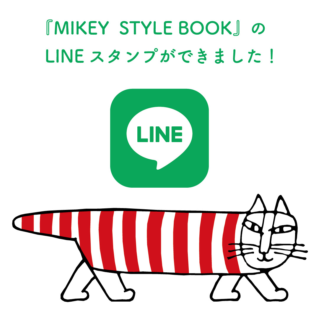MIKEY BIRTHDAY 2022 | Lisa Larson スペシャルサイト MIKEY BIRTHDAY 2022 | Lisa Larson スペシャルサイト
