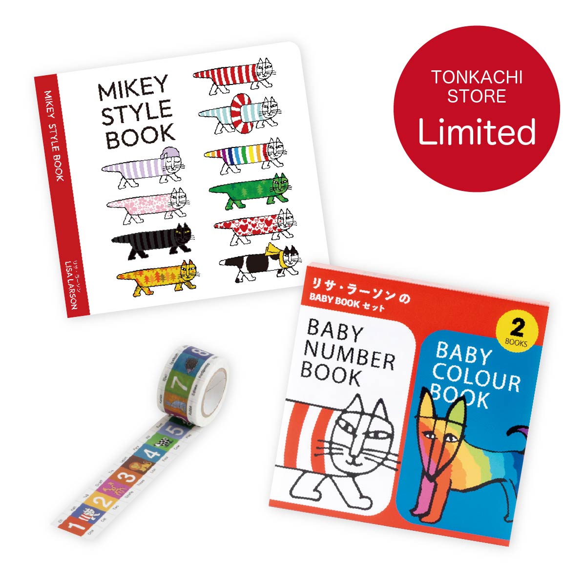 楽天市場】☆郵便なら送料140円/個！ Lisa Larson リサラーソン