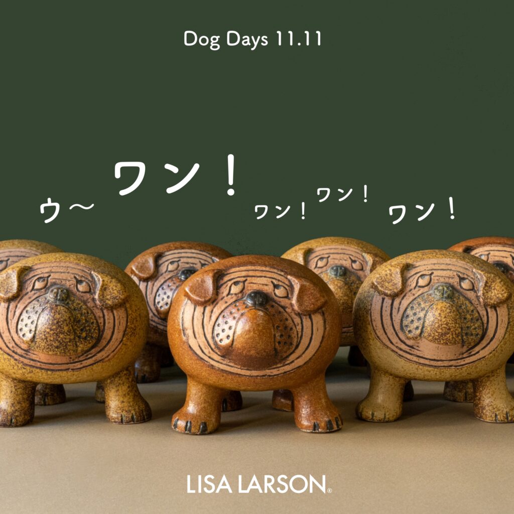 LISA LARSON – LISALARSONオフィシャルサイトのトップページ 